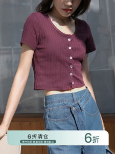 Hello Canon Slim Fit Short Sleeve Crop Top Womens Summer New Pure Color Striped T-Shirt Street Style round Neck Tank Top