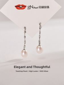 Clear Grace Teardrop S925 Silver Inlaid White Freshwater Pearl Earrings 8-9mm
