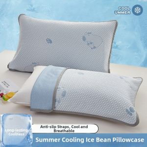 Cool Ice Silk Non-slip Pillow Towel