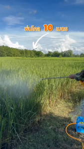 เครื่องพ่นยาแบตเตอรี่ 12V 12 บาร์ กระเป๋าหิ้ว พร้อมสายหนา 3 ชั้น แรง ลากสายได้ไกล พ่นสูง 10เมตร