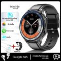 ใหม่ OPPO WATCH X 1.43 AMOLED 32GB ROM สมาร์ทนาฬิกากันน้ํา Smartwatches ผู้ชายผู้หญิง BT Call เกม MP4 เชื่อมต่อหูฟัง TWS เพลง. 