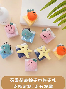 [SG STOCK] Cute Hand Towel Gift Goodie Bag Gift Children Day Gift Teachers Day Gift Wedding Gift Christmas Gift