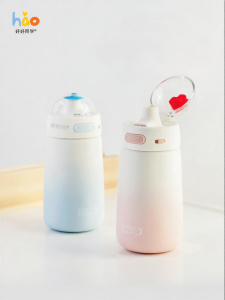 SCHOOLREADY | Children Thermal Cup with Direct Drink Straw