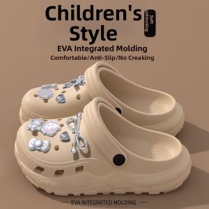 ECAC | Slip-resistant Odorless Baby Slippers