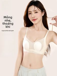 MiiOW | Áo ngực lụa băng mùa hè mỏng thoáng khí cho nữ không dây không để lại dấu vết kiểu dáng tai thỏ hỗ trợ mềm mại không có vòng thép
