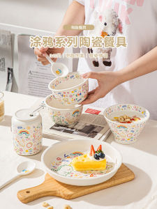 น่ารัก การ์ตูน ชุดชามเซรามิคใช้ในบ้านชามข้าวชาม ช้อน จาน ชามซุป สไตล์สแกนดิเนเวียน เทคโนโลยีสี Underglaze