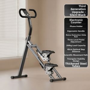 PINJIAN | Home Silent Fat Burning Stair Climber