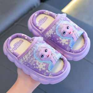 Haporri | Breathable Anti-slip Thick-Soled Slippers