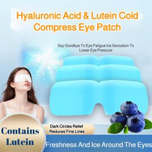 Lutein Hydrogel Eye Mask Cooling Gel Patches For Dark Circles Puffiness Relief Soothing Treatment Disposable Eye Care For Tired Eyes