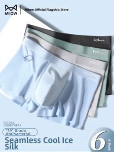 MiiOW | Breathable Cool Ice Silk Mens Boxer Shorts