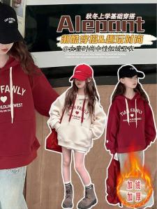 Korean Style Girls Hoodie Autumn Winter New Arrival Big Kids Casual Fashionable Clothes Warmth Comfortable Cotton Sweatshirt