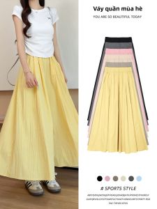 XIANYIJIAO | Quần Short Phối Chân Váy Cao Waist A-Line Mỏng Mát Màu Vàng Nhạt Kẻ Sọc Lụa Băng Plus Size