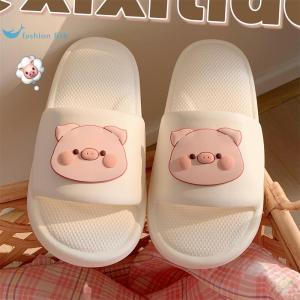 Soft Cute Slip Resistant Summer Slippers