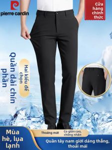 Pierre Cardin | Quần Tây Hơi Rộng Mùa Hè Vải Lụa Trơn Co Dãn Chống Nhăn