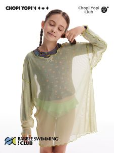 chopiyopi | Long Sleeve Soft Ruffled Mesh Holiday Swim Cover-up Dress