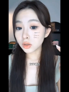 HUKEROU 护可柔下睫毛印章 hukerou Lower Lash Seal False Lash Holder Eyeliner 假睫毛神器持妆眼线笔
