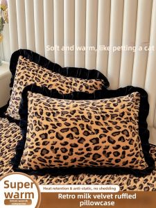 SHAYA | Retro Leopard Print Milk Flannel Lace Pillowcase Pair