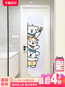 Miếng Dán Cửa Sổ Hoạt Hình Dễ Thương Miếng Dán Kính Phòng Bếp Miếng Dán Cửa Tr�t Tĩnh Điện Phòng Tắm Miếng Dán Cửa Phòng Khách