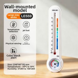 deli | Digital Precise Indoor Outdoor Hygrometer Thermometer