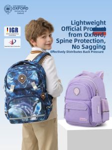 University of Oxford | Orthopedic Backpack For Primary School Students