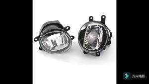 2025 Suitable for Toyota Corolla Levin Hybrid Prado Cruiser Yaris LED Fog Lamp   Camry Anti-Fog Light