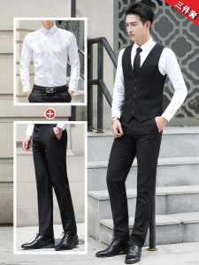 Groomsman Suit Three-Piece Suit Vest Mens Shirt Trouser Suit Brothers Clothes Group Clothes Wedding Plus Size Groom Dress
