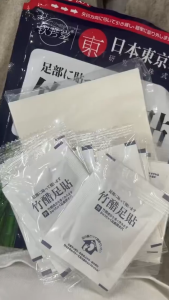 【SG Seller】Japan Detox Foot Patch 10pc Remove Dampness&Detoxify Slimming Detox Promote Blood Circulation Improves sleep