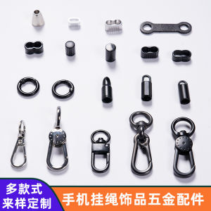 Adjustable Metal Buckle Phone Strap Hardware Lock Carabiner Nylon Leather Cord Clock Pendant Lanyard Hook Mobile Phone Accessories