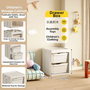 TAOXIAOHE | Multi-functional Aesthetic Portable Drawer Storage Cabinet