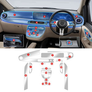 Car Interior TPU Protector Anti-scratch Film For Mercedes Benz V Class 2024-2026 Auto Protective Anti-tear Stickers Accessories