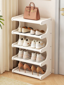 CHUJUN | Space-Saving Narrow Shoe Rack