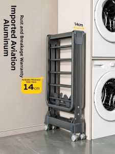 BIREN | Foldable Portable Multifunctional Clothes Drying Rack