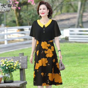 New 2025 Summer Fashionable Midi Dress for Mothers Middle-Aged Women 40 Years Old Skirt Style Polyester Fiber Loose Fit