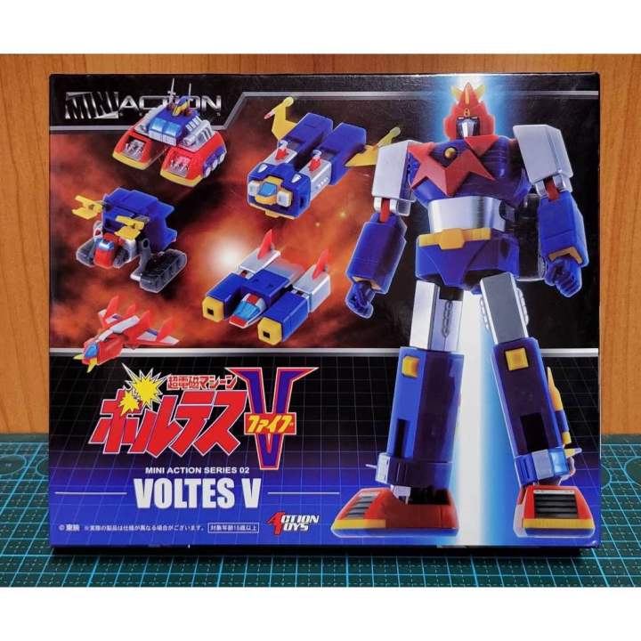 Mini Action Series 02 Voltes V | Lazada PH