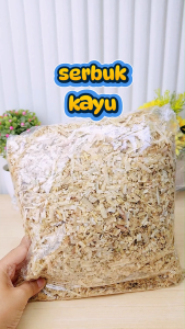 Hamtoro Serbuk Kayu Hamster 300g Bedding Hamster Landak Mini Kelinci Serutan Kayu