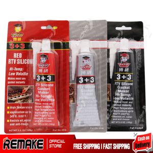 Versachem กาวทาประเก็น  BLUE / MEGA BLACK ชนิดพิเศษ RTV (85กรัม) เนื้อสีน้ำเงิน กาวฟ้า  กาวน้ำเงิน กาวทาประเก็นสีฟ้า ( เลือก: กาวน้ำเงิน / กาวดำ )