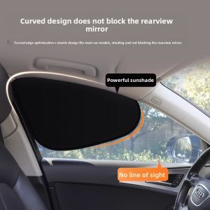 MONLEYTA | German Car Sunshade Privacy Curtain New 2025 Interior Heat Insulation Static Absorption Light Blocking Curtain For Vehicle Windows