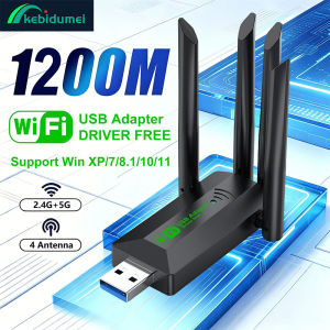 Kebidumei | Kebidumei 1200Mbps WiFi USB Adapter Dual Band 2.4G+5Ghz WiFi Dongle 4 Antenna 802.11AC USB3.0 High-Speed Wireless Card Receiver