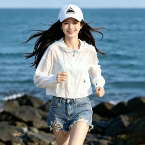 MANWUJINGLING | UV Protection Lightweight Summer Jacket for Small-sized Wearers