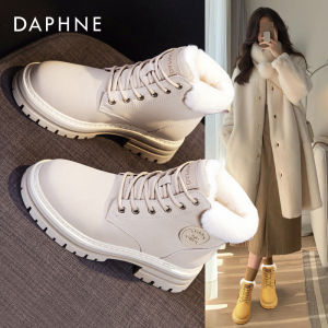 Daphne Genuine Leather Snow Boots Womens Thick Bottom Waterproof Anti-slip Winter Fashion Fleece Lined Martin Boots Cotton Shoes