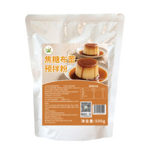 French Style Caramel Crème Brûlée Powder 500g Baking Material for Tea Shop Dessert Semi-Finished Product Ice Fire Bay Brand