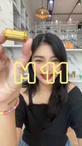 (มี มอก.)(1ก้อน) ถ่านชาร์จ Vapcell 18350 1100mAh 10A