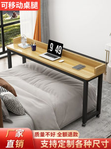 Simple Modern Computer Desk Bed Cross Desk Office Work Station Home Study Long Table Small Apartment Writing Desk