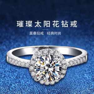 Genuine Goods D Color Diamond Sterling Silver Couples Ring Luxury round Bag Diamond Ring Female 18K Platinum Pt950 Wedding