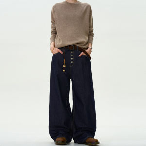 MADWITCH | Quần Jeans Thẳng Vintage Cao Cổ Hợp Thân