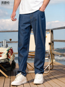 Enjeolon | Breathable Thin Fit Summer Jeans Tapered