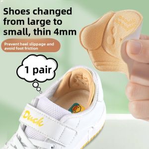 ZHIHAOEN | Anti-Fall Rear Heel Pad for Children Half Size