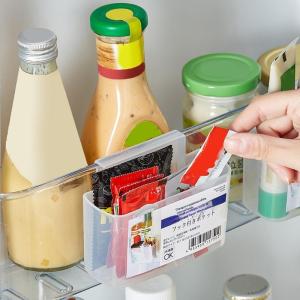 Cheese Slice Holder For Fridge Refrigerator Side Door Hanging Storage Container BoxCooking Tools For KitchenStoring Seasoning