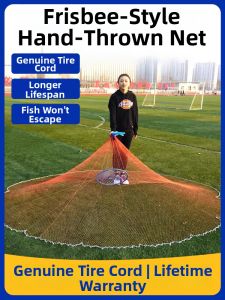 PATGEAR | Easy-throw Rotatable Fishing Net