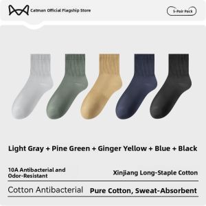 MiiOW | 10A Antibacterial Mens Summer Pure Cotton Breathable Anti-Odor Sports Mid-Calf Socks Black White Sweat Absorbent Casual Socks
